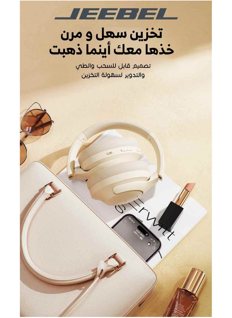 Jeebel - Wireless BT Stereo Noise Cancelling Headphone ANC 250mAh Battery 14H Playtime USB-C Fast Charging - Beige - Image 1