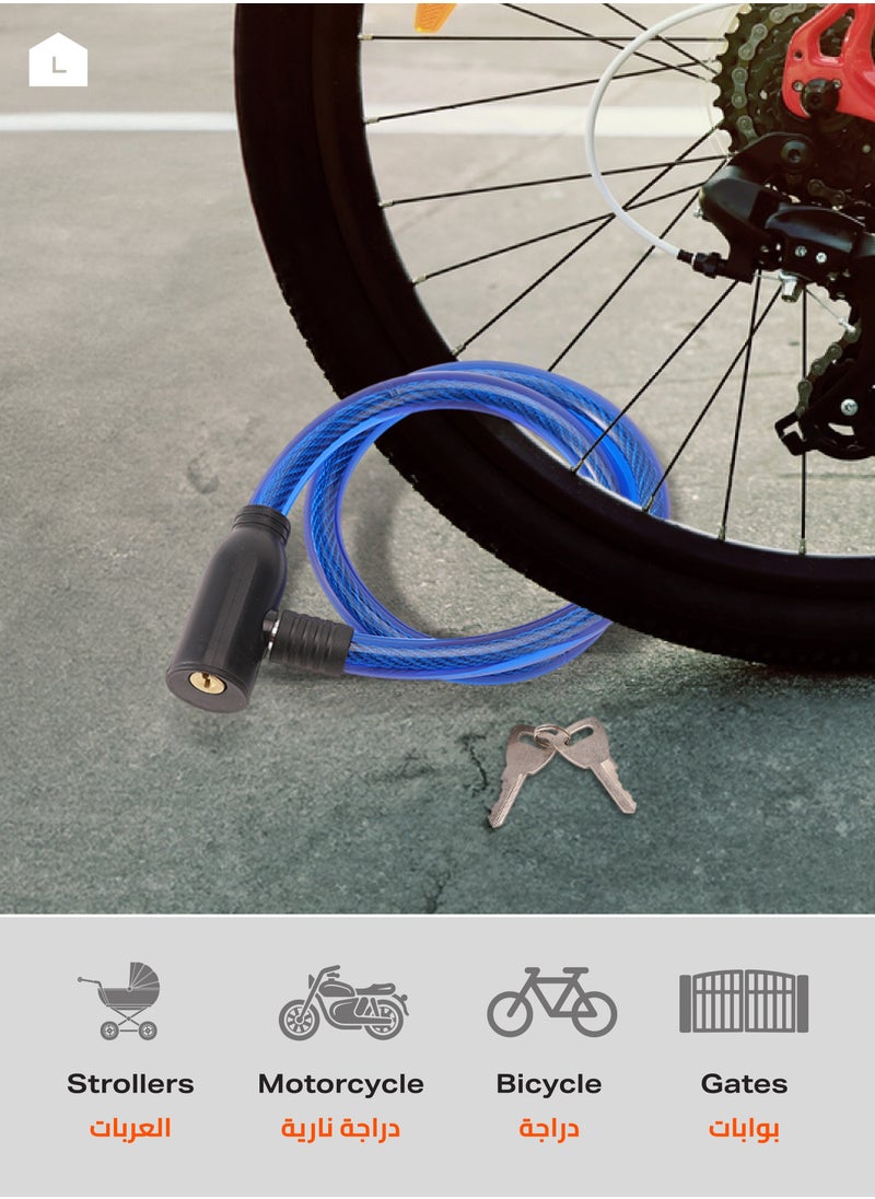 LAWAZIM Bicycle Lock - 12x65cm – Durable Anti-Theft Cable Lock with 2 Keys, Assorted Colors Sent Randomly (Color Not Selectable) – Ideal for Bicycles, Scooters, Gates, and Outdoor Equipment  - Image 5