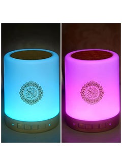 BORTONY Quran Speaker SQ-112 Bluetooth Quran Speaker Smart Touch LED Lamp Muslim Quran Reciters Rechargeable Speaker Support MP3 FM 8GB TF Card Quran Speaker with Remote Control 18 Translation  - Image 3