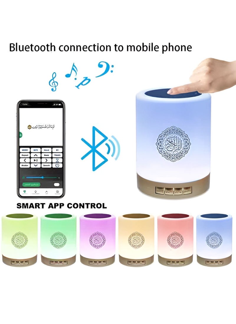 BORTONY Quran Speaker SQ-112 Bluetooth Quran Speaker Smart Touch LED Lamp Muslim Quran Reciters Rechargeable Speaker Support MP3 FM 8GB TF Card Quran Speaker with Remote Control 18 Translation  - Image 5