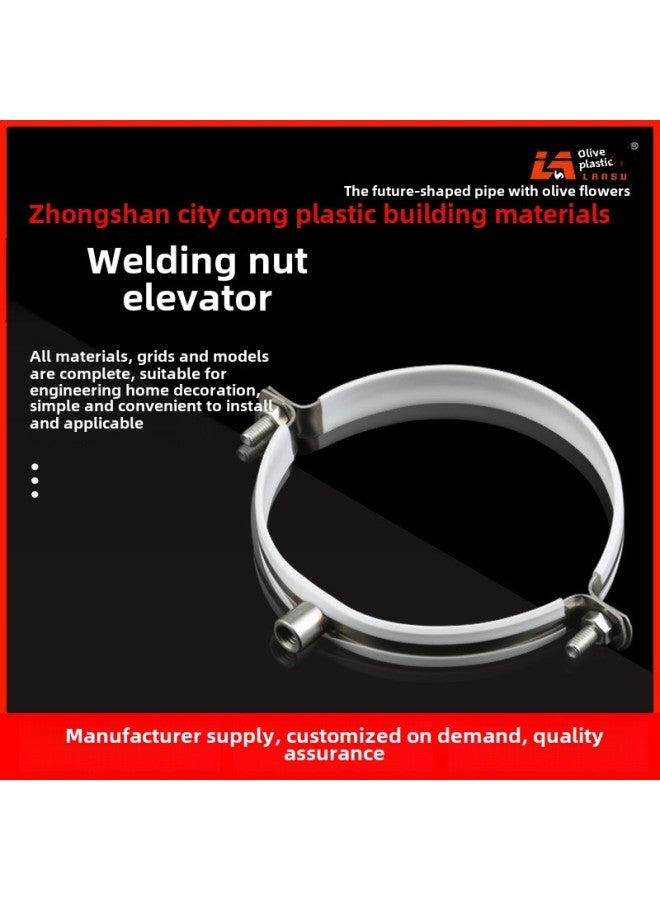 Coated 201 Stainless Steel Welding Nut Elevator Stainless Steel Coated Pipe Clamp Pipe Fitting Clamp Stainless Steel U-shaped-Specifications And Models:8*100 Stainless Steel Expansion Screws  - Image 2