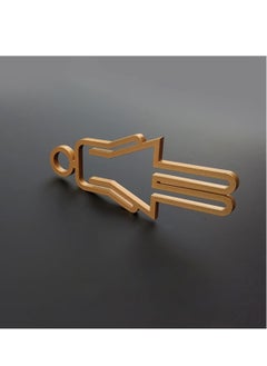 ECVV Acrylic Adhesive Backed Men's and Women's Bathroom Sign 8.6" Removable Man Woman Washroom Restroom Signs for Home Office Work, Bathroom Signage (Gold)  - Image 5