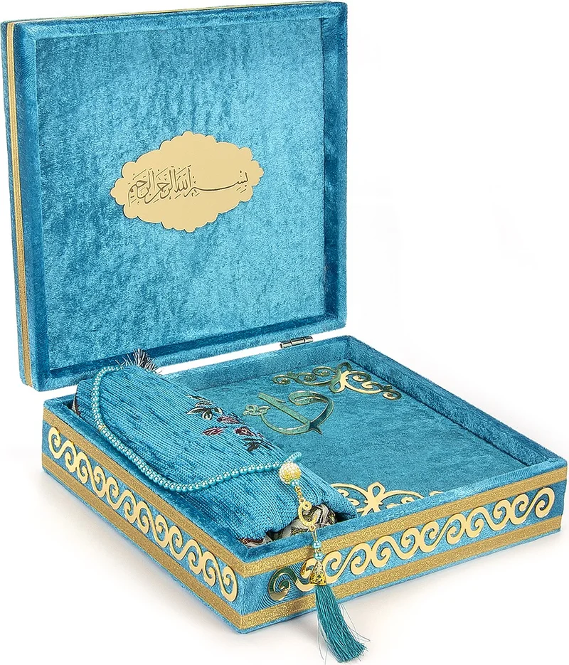 İhvan Online Ihvan Online Velvet Covered Quran Set with Storage Prayer Mat Blue