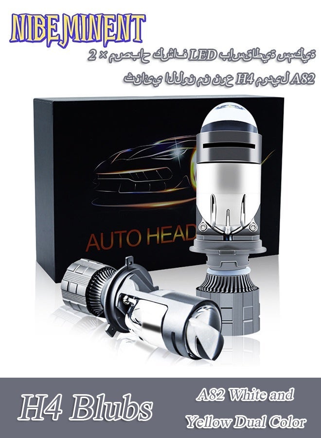 NIBEMINENT A82 H4 LED Headlight Bulbs with Fish Eye Projector Lens, Dual Color White & Yellow Hi/Lo Beam, 7000LM Super Bright All-in-One LED Headlamp Conversion Kit, 9-36V Wide Voltage Plug & Play for Cars Motorcycles - Image 1