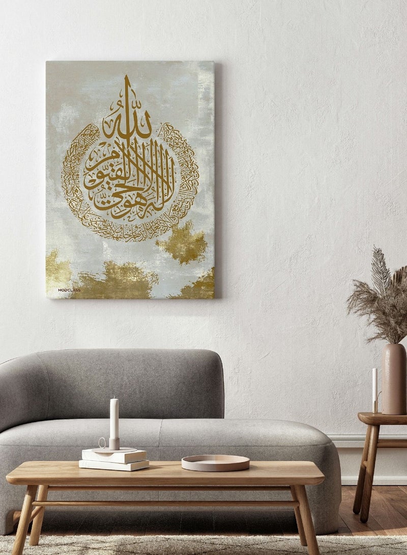 MODCLASS Canvas Painting Quran Phrase Design  - Image 1