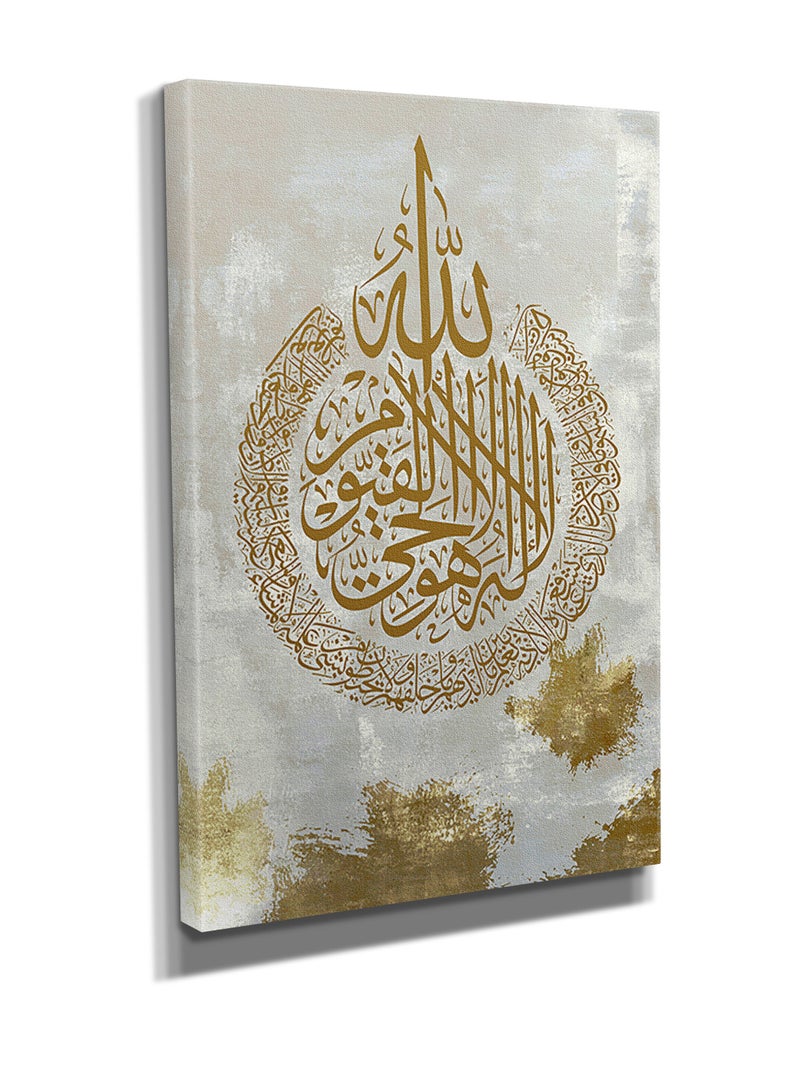 MODCLASS Canvas Painting Quran Phrase Design  - Image 2