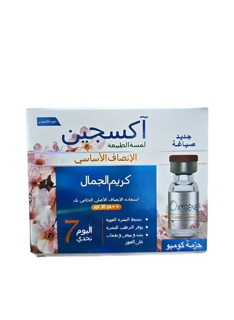 Oxygen beauty cream