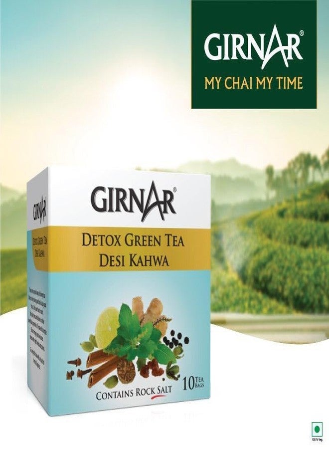 Girnar Green Tea Desi Kahwa (Detox Tea) - 36 Tea Bags X 2 Packs - Image 5
