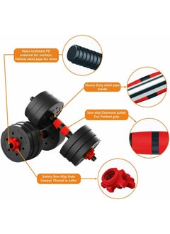 Bolivia's Adjustable Dumbbell & Barbell Set 10kg Red/Black - 3-in-1 Rubber Grip Home Gym Equipment with Weight Plates for Men Women Strength Training  - Image 5