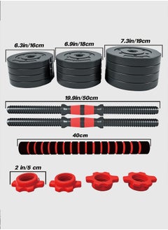 Bolivia's Adjustable Dumbbell & Barbell Set 10kg Red/Black - 3-in-1 Rubber Grip Home Gym Equipment with Weight Plates for Men Women Strength Training  - Image 2