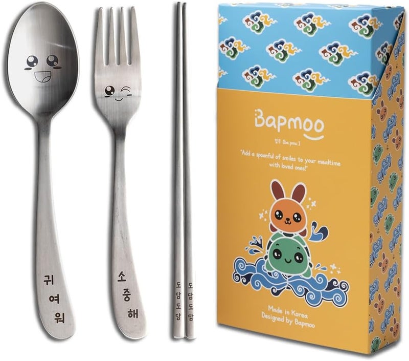 BAPMOO Kids Cutlery set Silverware Engraved Happy Face Korean Hangeul Character Children Flatware Cute Spoon Chopsticks Fork Stainless Steel Utensil - Image 1