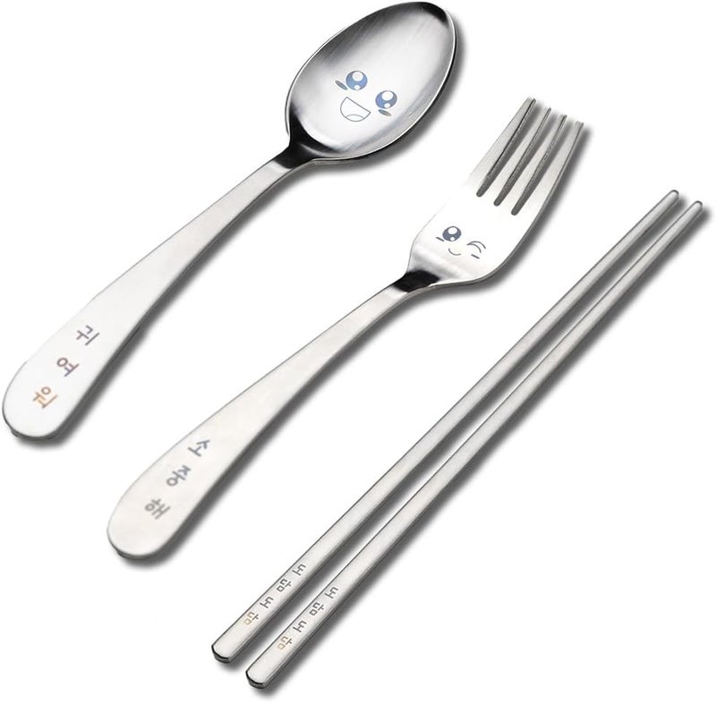 BAPMOO Kids Cutlery set Silverware Engraved Happy Face Korean Hangeul Character Children Flatware Cute Spoon Chopsticks Fork Stainless Steel Utensil - Image 4