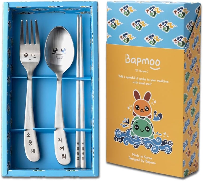BAPMOO Kids Cutlery set Silverware Engraved Happy Face Korean Hangeul Character Children Flatware Cute Spoon Chopsticks Fork Stainless Steel Utensil - Image 5