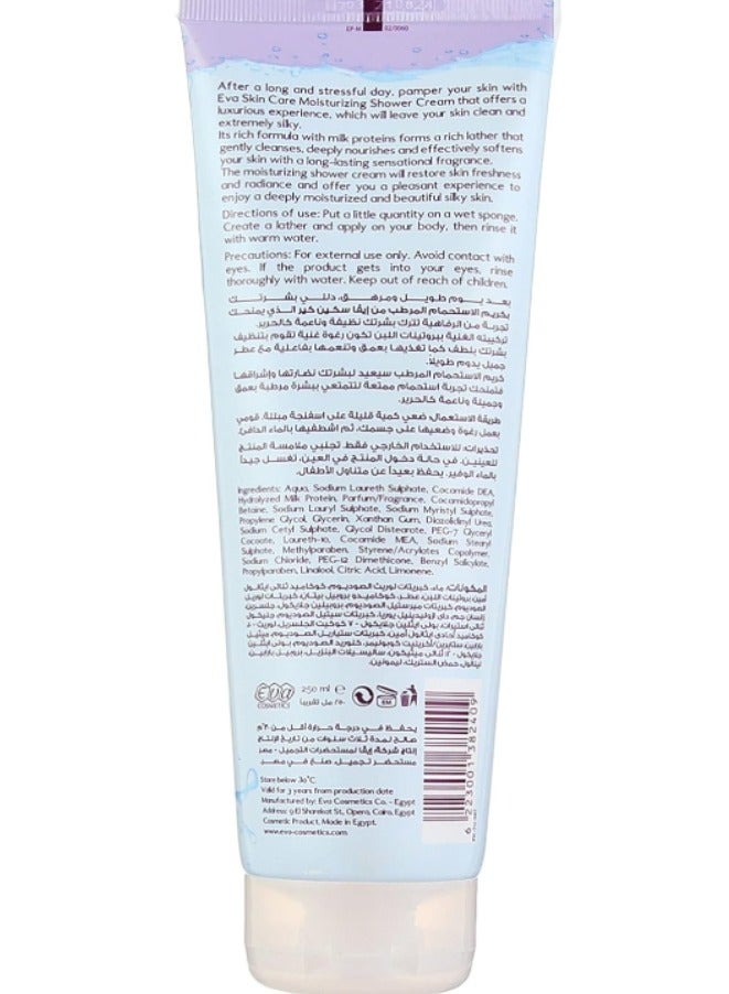 إيفا شاور كريم للعناية بالبشرة - كريم الجسم المرطب - (250 مل) - Image 4