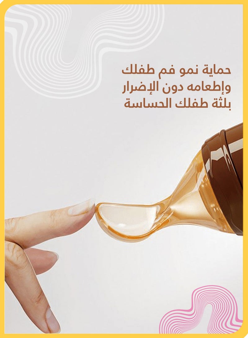 you kebei Baby Silicone Feeding Spoon, with Vertical Base, Suitable for Infants Aged 0-24 Months, Choking Prevention, Easy Storage (Brown) - Image 2