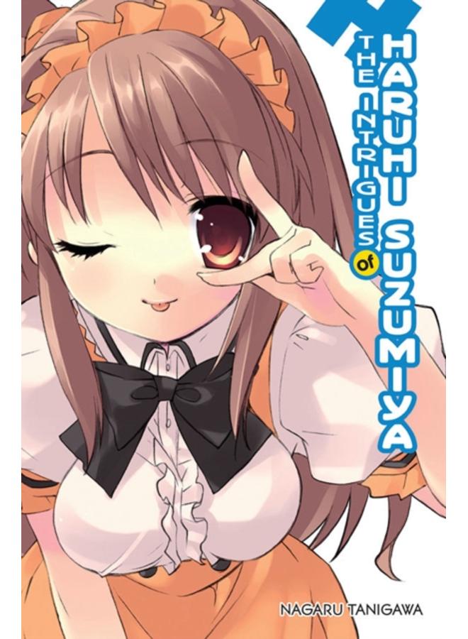 The Intrigues of Haruhi Suzumiya (light novel) 