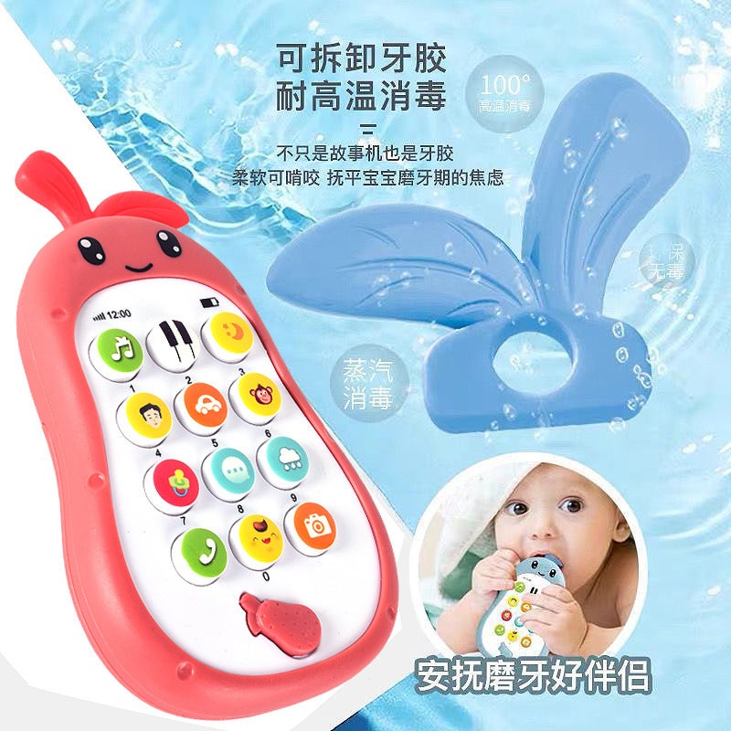 Baby Early Education Educational Simulation Biting Mobile Phone Story Machine Multifunctional Cartoon Music Bilingual Learning Toys - Image 3