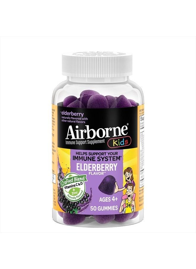 Airborne KIDS Elderberry + Zinc & Vitamin C Gummies, Kids Immune Support with Powerful Antioxidants Vit D & E - 50 gummies, Elderberry Flavor  - Image 1