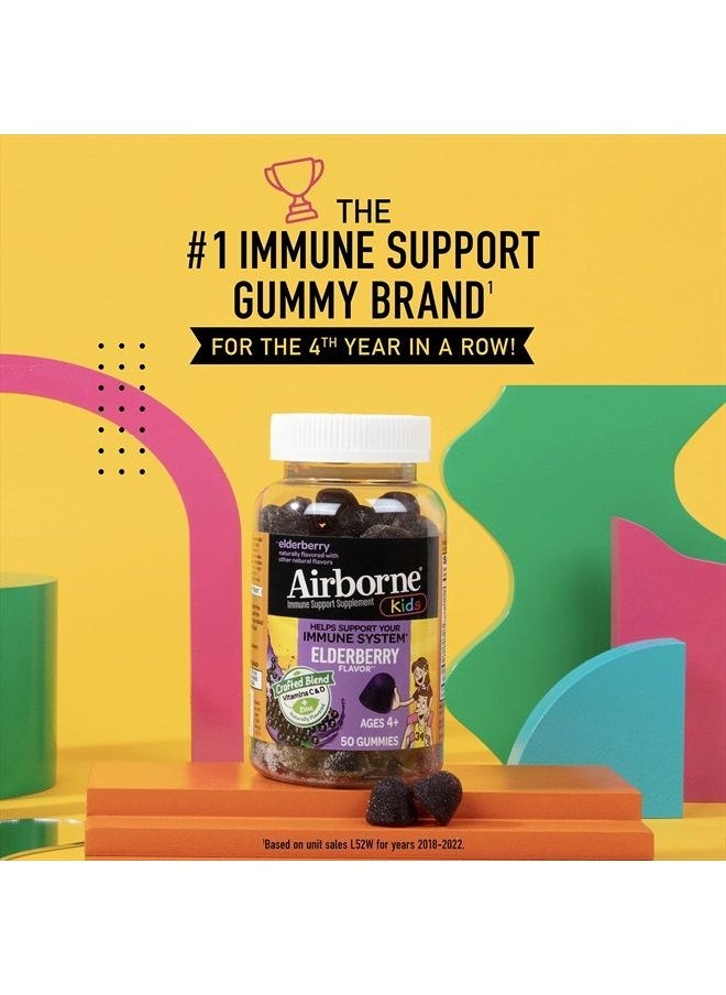 Airborne KIDS Elderberry + Zinc & Vitamin C Gummies, Kids Immune Support with Powerful Antioxidants Vit D & E - 50 gummies, Elderberry Flavor  - Image 2