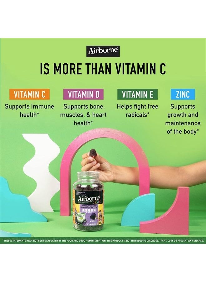 Airborne KIDS Elderberry + Zinc & Vitamin C Gummies, Kids Immune Support with Powerful Antioxidants Vit D & E - 50 gummies, Elderberry Flavor  - Image 4