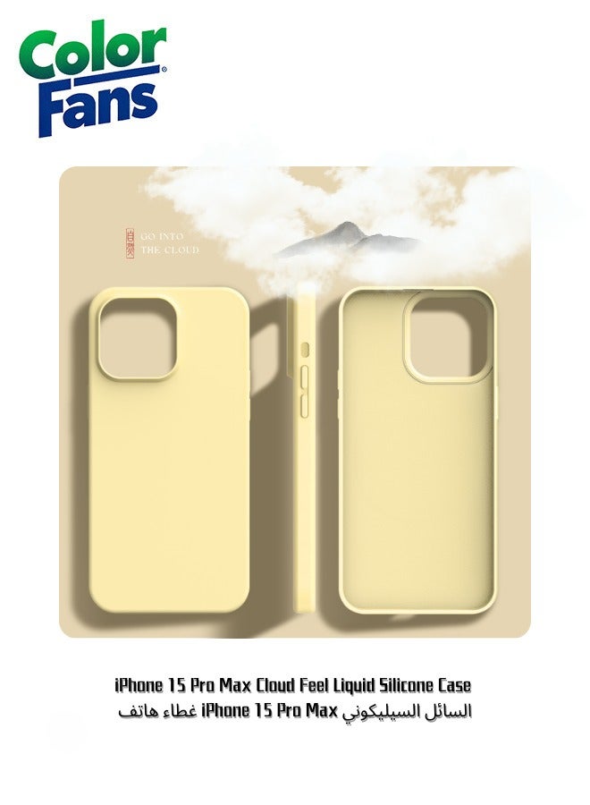 Color Fans iPhone 15 Pro Max Cloud Feel Liquid Silicone Case - Warm Creamy Yellow 