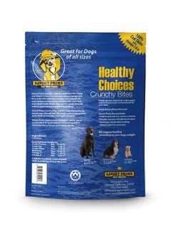 Savory Prime Cod Skin Crunchy Bites, 4Ounce (61004)  - Image 2