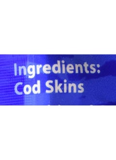 Savory Prime Cod Skin Crunchy Bites, 4Ounce (61004)  - Image 5