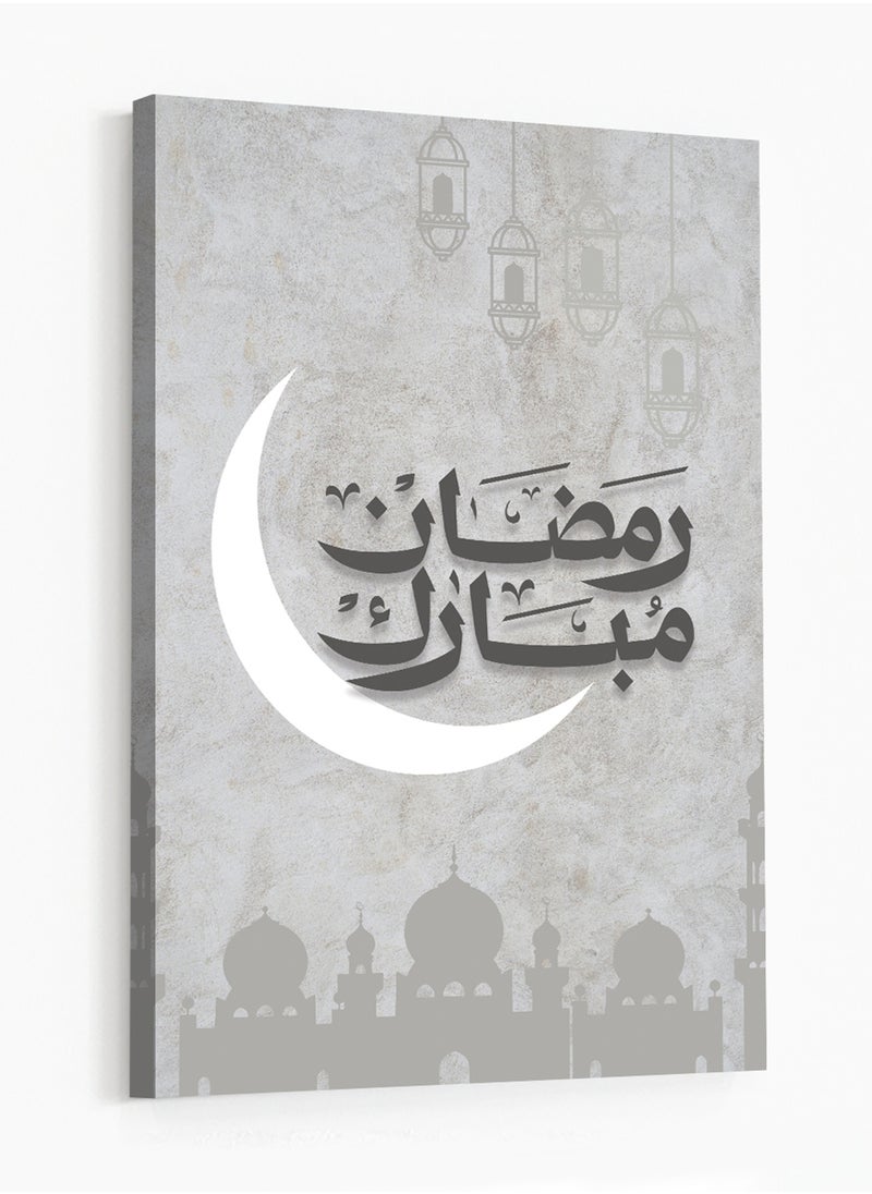 LOWHA - Canvas Wall Art Stretched Over Wooden Frame for Ramadan with Ramdan Mubarak Painting - Image 1