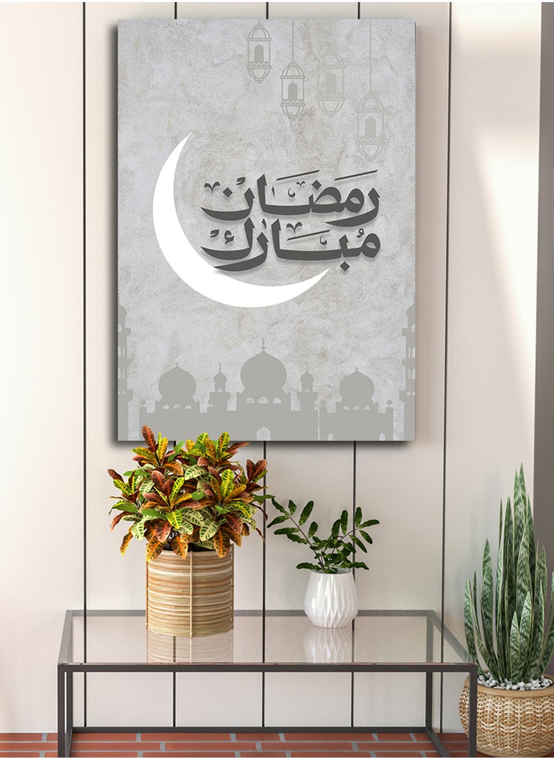 LOWHA - Canvas Wall Art Stretched Over Wooden Frame for Ramadan with Ramdan Mubarak Painting - Image 1