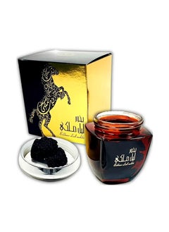 ارض الزعفران بخور ليل كبير معطر للمنزل والمكتب، 25 قرصًا، 80 غرام  - Image 2