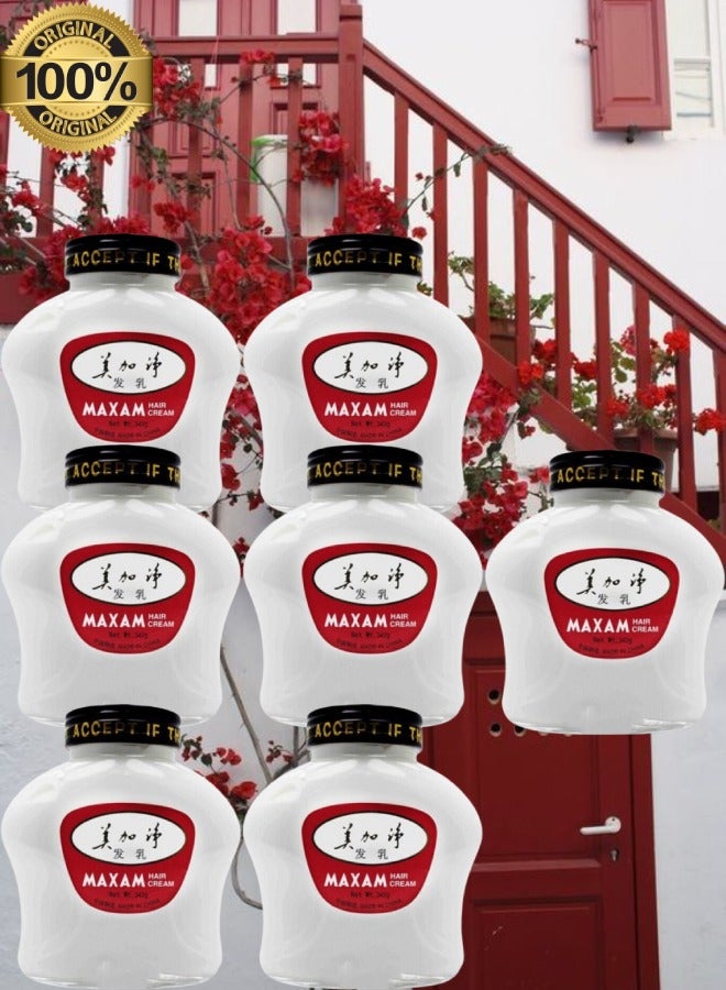 7 Pieces Maxam Hair Cream 342g