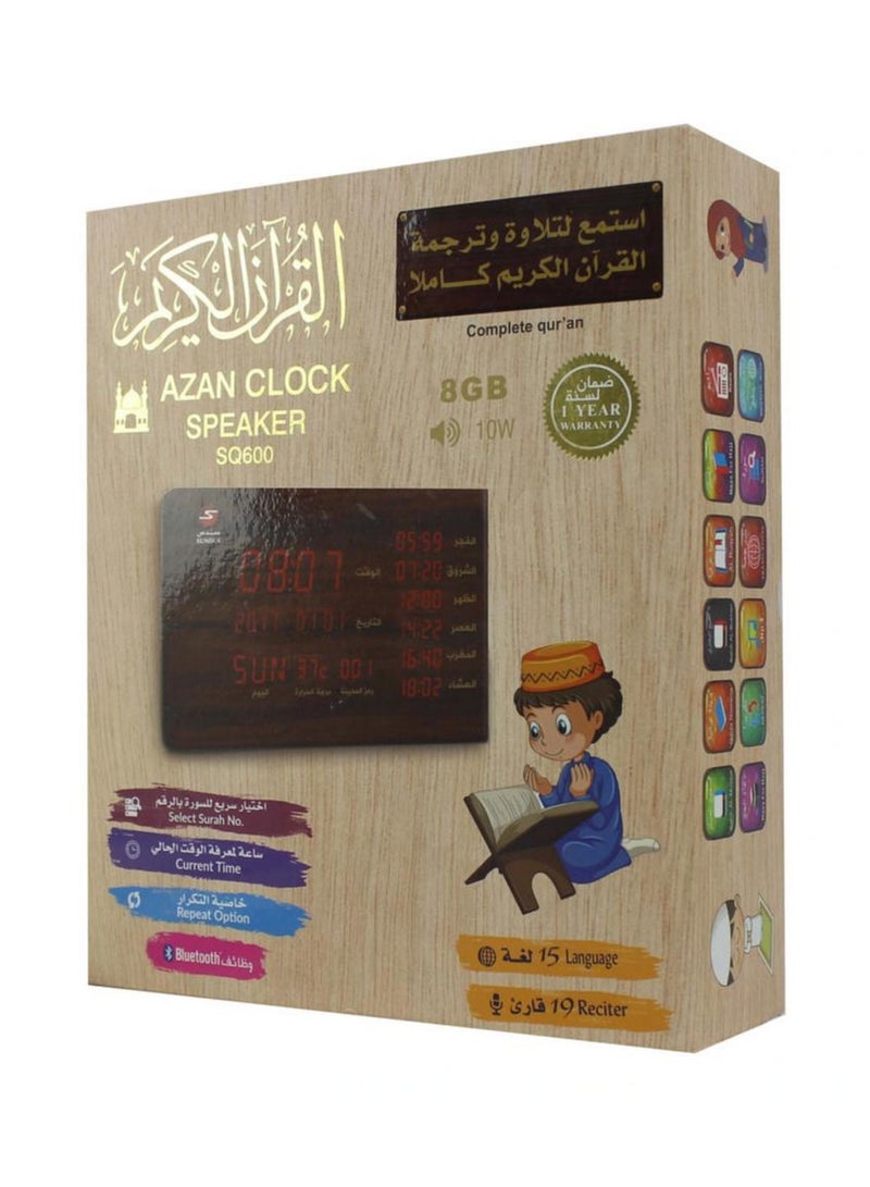 Holy Quran wall speaker - Image 2