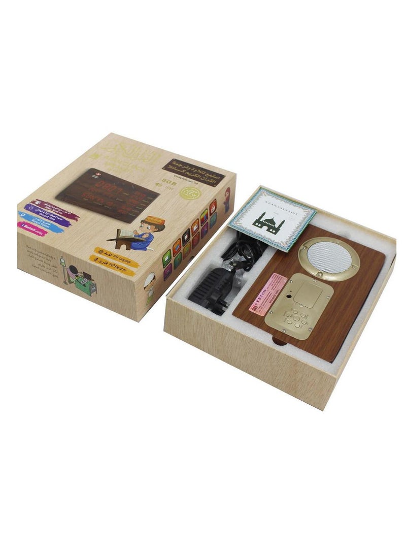 Holy Quran wall speaker - Image 3