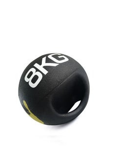 Generic Rubber Medicine Ball With Handles for Core Strength, Crossfit Workouts - 8KG  - Image 2