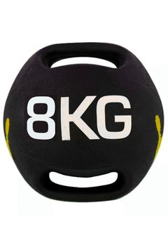 Generic Rubber Medicine Ball With Handles for Core Strength, Crossfit Workouts - 8KG  - Image 1