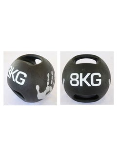 Generic Rubber Medicine Ball With Handles for Core Strength, Crossfit Workouts - 8KG  - Image 3