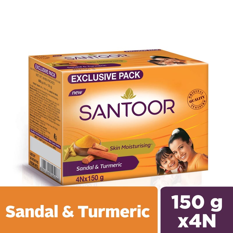 Santoor صابون الاستحمام سانتور المرطب بالخشب الصندل والكركم مع خصائص مضادة للشيخوخة لبشرة ناعمة وسلسة وشابة لجميع أنواع البشرة عبوة من 8 150غ - Image 2