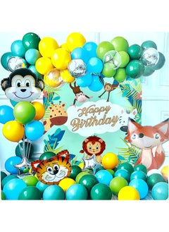Multicolor Jungle Animal Theme Happy Birthday Party Decoration Set for Kids