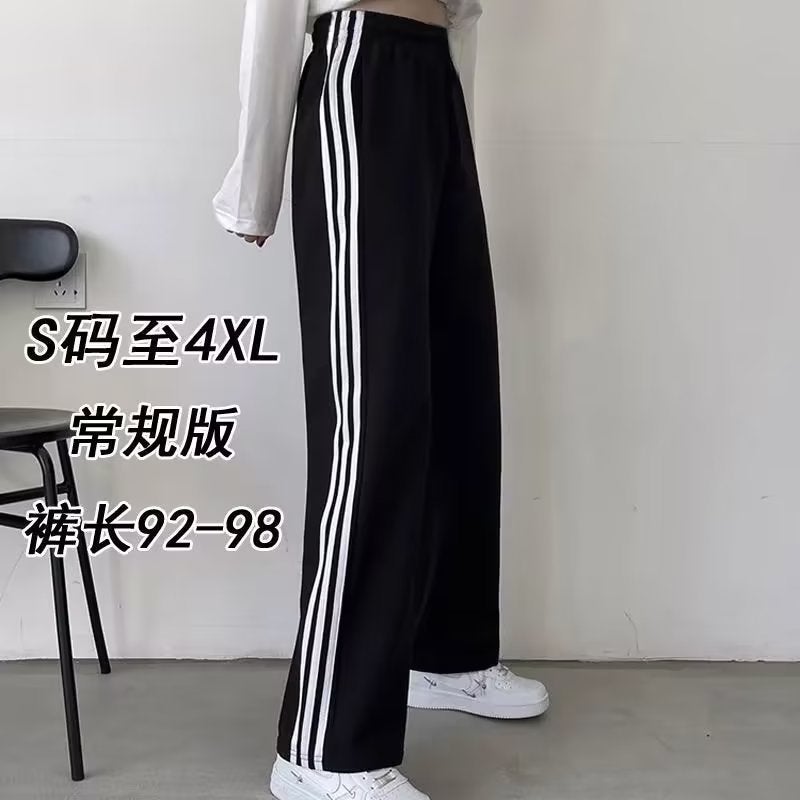Mens Stripe Casual Wide Leg Pants Black 