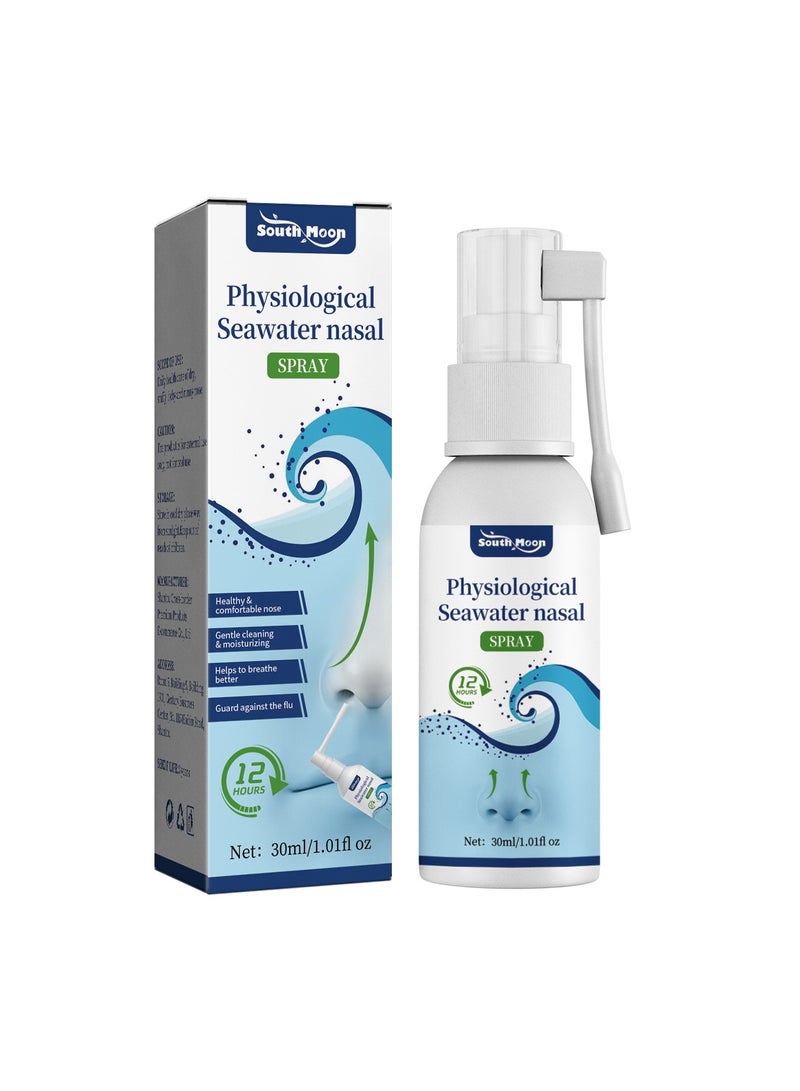 ساوث مون رذاذ الأنف الفسيولوجي بمياه البحر، رذاذ لطيف لتنظيف الأنف لاحتقان الأنف وحكة الأنف - Image 1