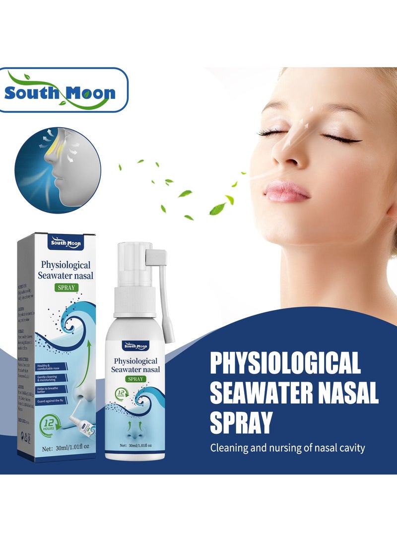 ساوث مون رذاذ الأنف الفسيولوجي بمياه البحر، رذاذ لطيف لتنظيف الأنف لاحتقان الأنف وحكة الأنف - Image 2