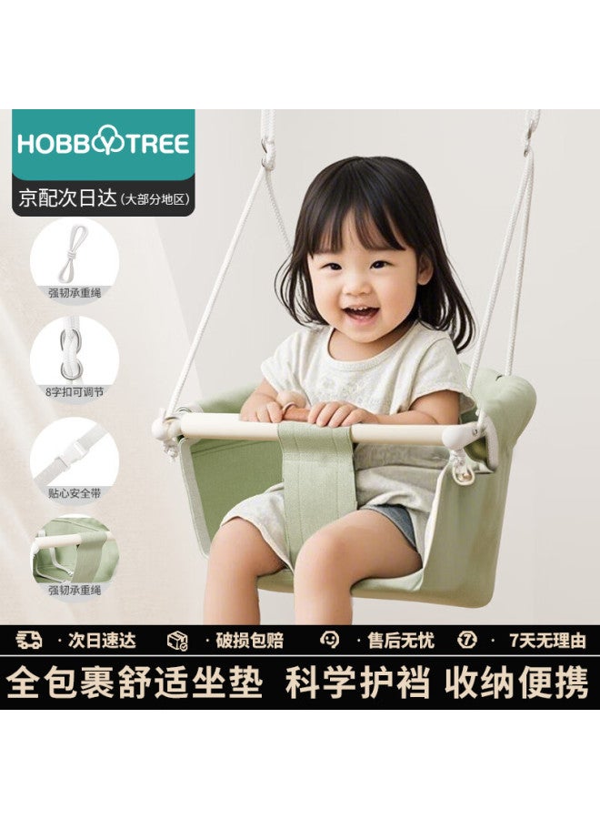 Hobbytree مجموعة أرجوحة داخلية للأطفال من هوبي تري للمنزل والفناء الخارجي، كرسي معلق للأطفال الرضع والصغار، مهد متأرجح حسي للأطفال، أرجوحة خارجية محمولة - Image 1