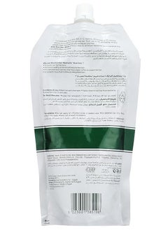 Aloe Eva Strengthening Hair Mask Pouch with Aloe Vera 250gm  - Image 2