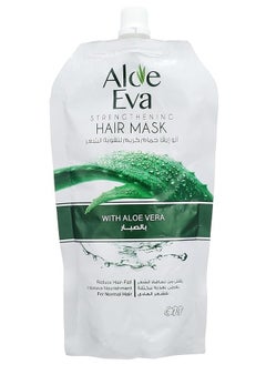 Aloe Eva Strengthening Hair Mask Pouch with Aloe Vera 250gm  - Image 1