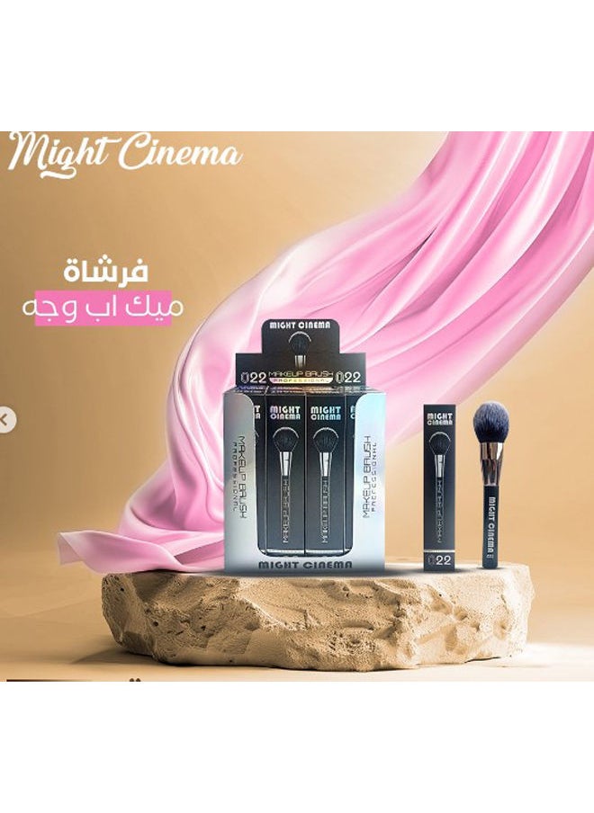 مايت سينما - فرشاة مكياج احترافية ميك أب للوجة 022 - Image 1