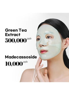 NACIFIC Collagen Gel Facial Mask (Green Tea Cica) 4Ea Set Hydrogel Deep Korean Face Mask Hydrating Overnight Elasticity Firming Pore Minimizing For All Skin Types  - Image 1