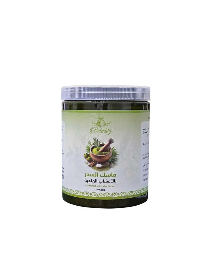 Butentity Sidr Mask with Indian Herbs 750 ml