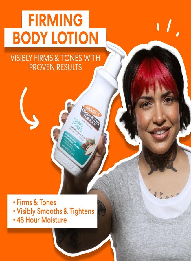 PALMER'S اختيارات بالمر من نينا بول (مجموعة من 3): لوشن الجسم بالكاكاو لشد البشرة (13.5 أونصة)، زيت تنظيف الوجه للعلاج الجلدي (6.5 أونصة سائلة) وبلسم الشفاه المرطب القابل للدوران (2 × 0.5 أونصة)  - Image 4