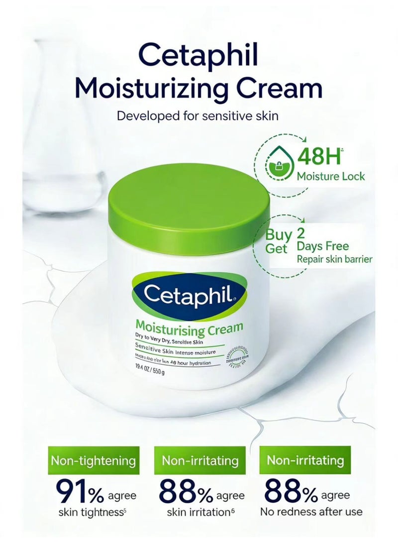 Cetaphil Moisturising Cream For Dry To Very Dry And Sensitive Skin White 550grams - Image 2