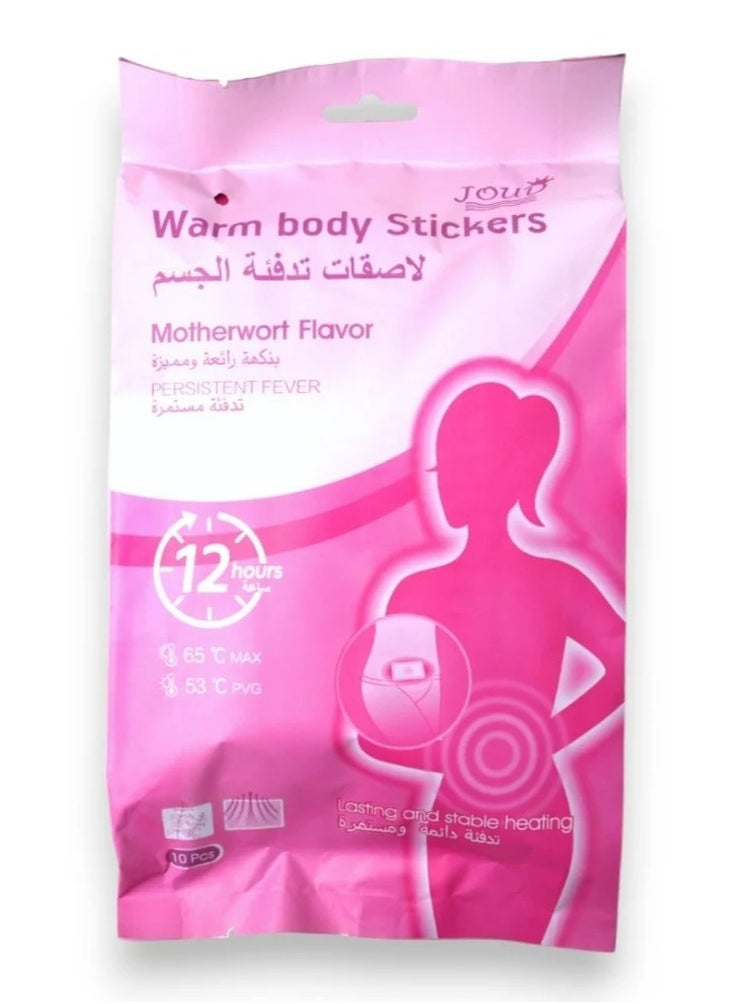 Joud - Warm Body Stickers 10 pcs - Image 1
